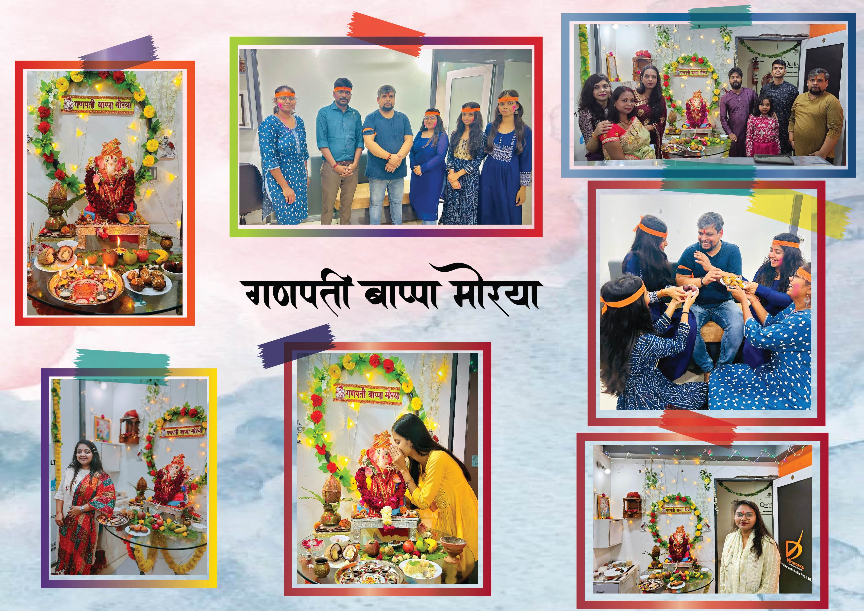 Ganesh Chaturthi 2023